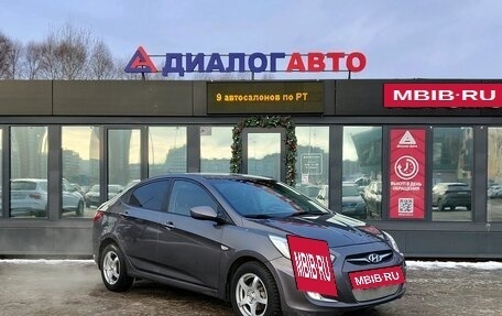 Hyundai Solaris II рестайлинг, 2013 год, 725 000 рублей, 17 фотография