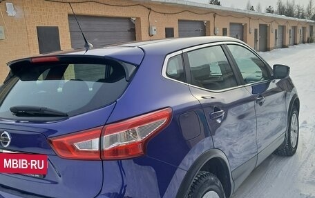 Nissan Qashqai, 2016 год, 2 380 000 рублей, 5 фотография