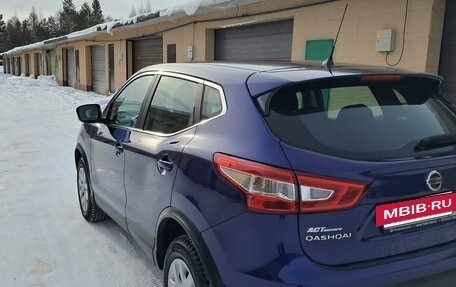 Nissan Qashqai, 2016 год, 2 380 000 рублей, 9 фотография