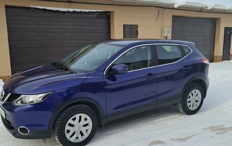 Nissan Qashqai, 2016 год, 2 380 000 рублей, 14 фотография