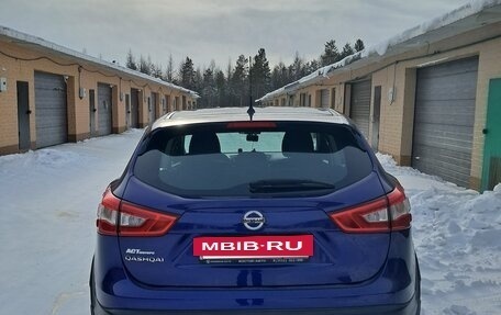 Nissan Qashqai, 2016 год, 2 380 000 рублей, 11 фотография