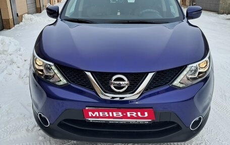 Nissan Qashqai, 2016 год, 2 380 000 рублей, 18 фотография