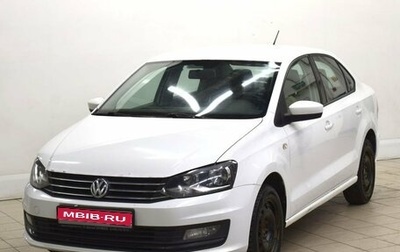 Volkswagen Polo VI (EU Market), 2015 год, 820 000 рублей, 1 фотография