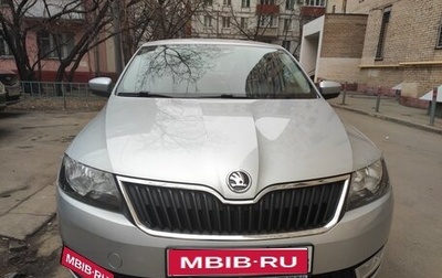 Skoda Rapid I, 2017 год, 1 650 000 рублей, 1 фотография