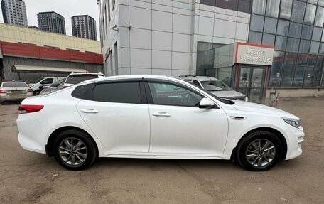 KIA Optima IV, 2017 год, 1 620 000 рублей, 4 фотография