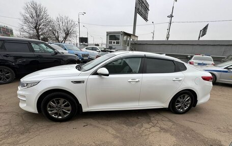 KIA Optima IV, 2017 год, 1 620 000 рублей, 5 фотография