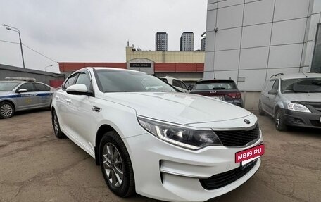 KIA Optima IV, 2017 год, 1 620 000 рублей, 3 фотография