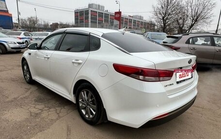 KIA Optima IV, 2017 год, 1 620 000 рублей, 8 фотография