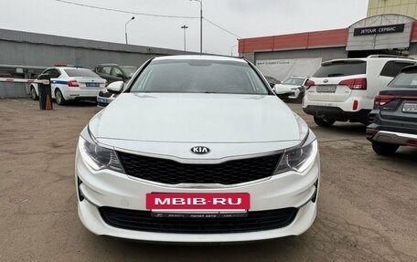 KIA Optima IV, 2017 год, 1 620 000 рублей, 2 фотография