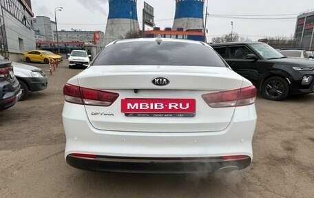 KIA Optima IV, 2017 год, 1 620 000 рублей, 7 фотография