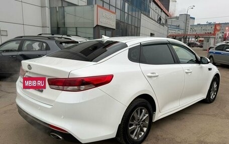 KIA Optima IV, 2017 год, 1 620 000 рублей, 6 фотография