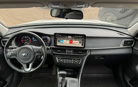 KIA Optima IV, 2017 год, 1 620 000 рублей, 17 фотография