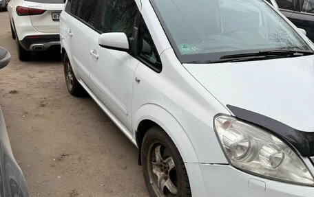 Opel Zafira B, 2008 год, 670 000 рублей, 3 фотография