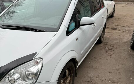 Opel Zafira B, 2008 год, 670 000 рублей, 4 фотография