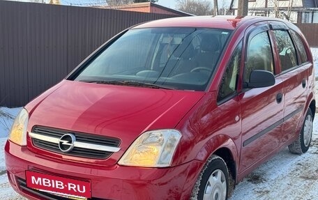 Opel Meriva, 2004 год, 350 000 рублей, 2 фотография