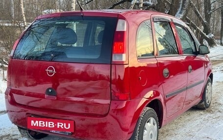 Opel Meriva, 2004 год, 350 000 рублей, 5 фотография