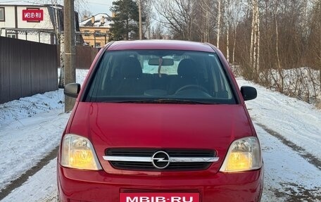 Opel Meriva, 2004 год, 350 000 рублей, 3 фотография