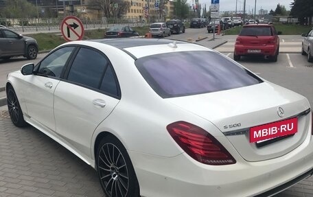 Mercedes-Benz S-Класс, 2013 год, 3 600 000 рублей, 2 фотография