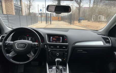 Audi Q5, 2015 год, 2 100 000 рублей, 9 фотография