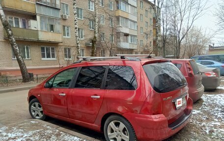 Peugeot 307 I, 2003 год, 420 000 рублей, 4 фотография