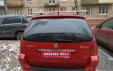 Peugeot 307 I, 2003 год, 420 000 рублей, 7 фотография