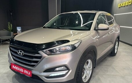 Hyundai Tucson III, 2016 год, 2 000 000 рублей, 3 фотография