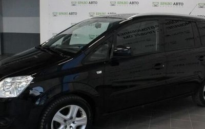 Opel Zafira B, 2010 год, 620 000 рублей, 1 фотография