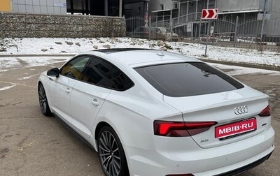 Audi A5, 2019 год, 5 000 000 рублей, 1 фотография