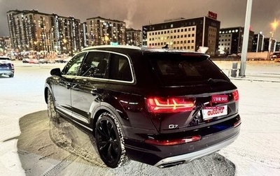 Audi Q7, 2016 год, 2 900 000 рублей, 1 фотография