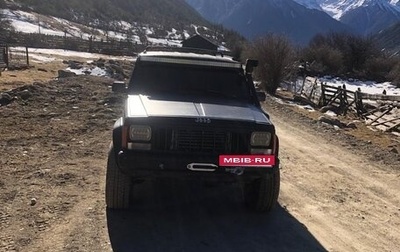 Jeep Cherokee, 1994 год, 700 000 рублей, 1 фотография