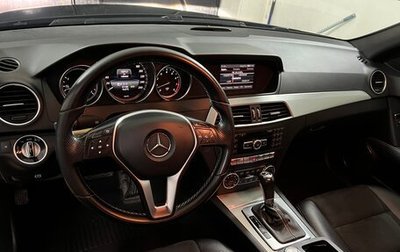 Mercedes-Benz C-Класс, 2013 год, 2 050 000 рублей, 1 фотография