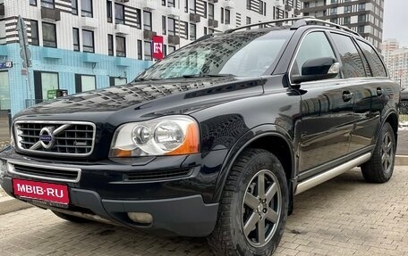 Volvo XC90 II рестайлинг, 2006 год, 1 460 000 рублей, 1 фотография