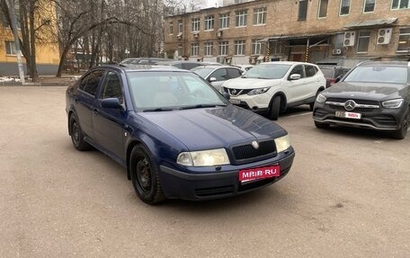 Skoda Octavia IV, 2002 год, 396 000 рублей, 1 фотография