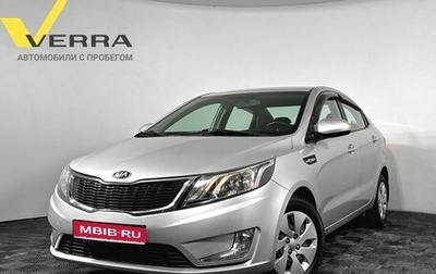 KIA Rio III рестайлинг, 2013 год, 950 000 рублей, 1 фотография