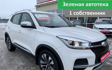 Chery Tiggo 4 I рестайлинг, 2020 год, 1 462 000 рублей, 1 фотография