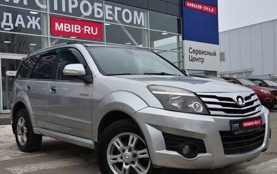 Great Wall Hover H3 I, 2012 год, 700 000 рублей, 1 фотография