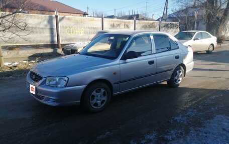 Hyundai Accent II, 2006 год, 530 000 рублей, 2 фотография