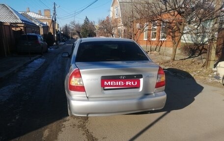 Hyundai Accent II, 2006 год, 530 000 рублей, 4 фотография