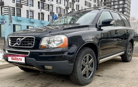 Volvo XC90 II рестайлинг, 2006 год, 1 460 000 рублей, 10 фотография