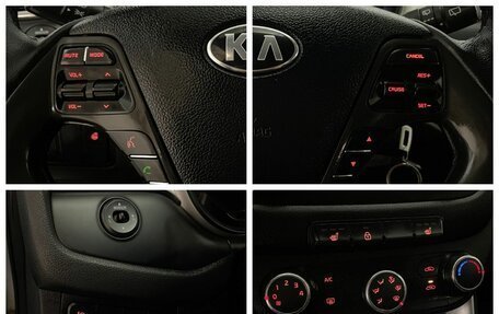 KIA cee'd III, 2016 год, 1 349 000 рублей, 18 фотография