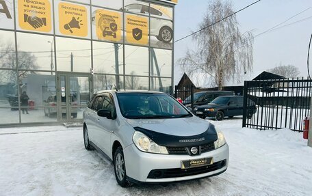 Nissan Wingroad III, 2006 год, 599 000 рублей, 4 фотография