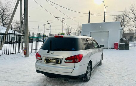 Nissan Wingroad III, 2006 год, 599 000 рублей, 6 фотография