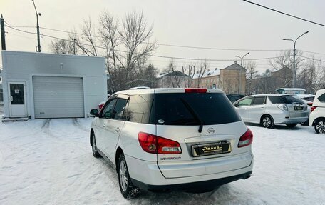 Nissan Wingroad III, 2006 год, 599 000 рублей, 8 фотография