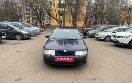 Skoda Octavia IV, 2002 год, 396 000 рублей, 2 фотография