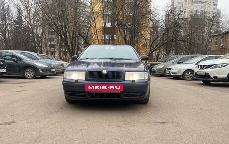 Skoda Octavia IV, 2002 год, 396 000 рублей, 3 фотография