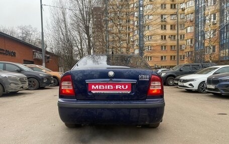 Skoda Octavia IV, 2002 год, 396 000 рублей, 7 фотография