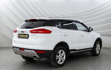 Geely Atlas I, 2018 год, 1 698 000 рублей, 7 фотография