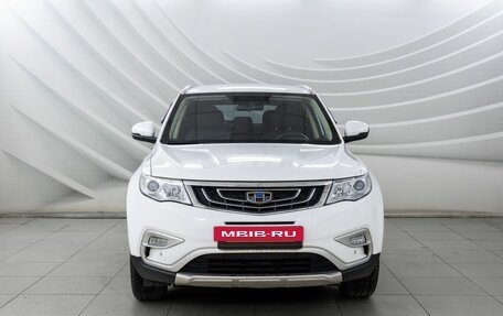 Geely Atlas I, 2018 год, 1 698 000 рублей, 2 фотография