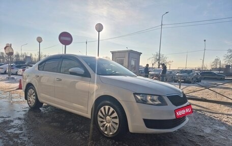 Skoda Octavia, 2013 год, 899 000 рублей, 2 фотография