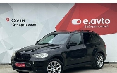 BMW X5, 2012 год, 1 990 000 рублей, 1 фотография